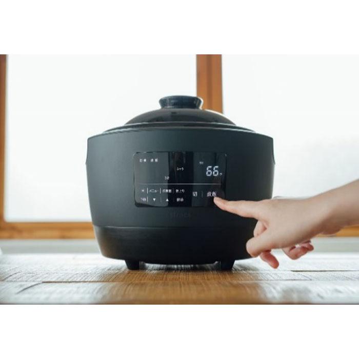 【ふるさと納税】炊飯器 かまどさん 電気 1～3合炊き サムネイル3