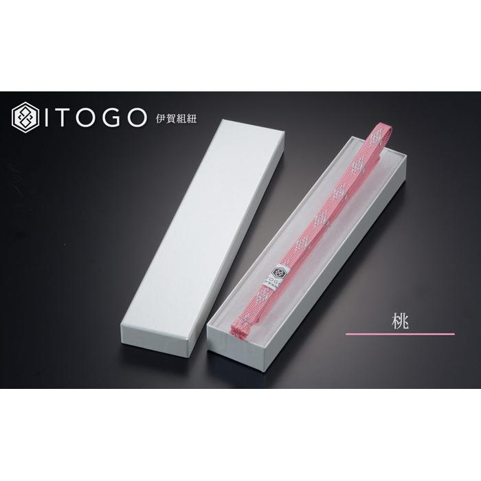 【ふるさと納税】帯紐 伝統 工芸 着物 三分紐 伊賀 組紐 きらり ( 桃 / ラベンダー / 白鳳 ) ( 全長約128cm × 幅約0.9cm × 重量約10.5g ) 箱入り | くみひも 三分紐 帯締め 着物 浴衣 伝統工芸品 ハンドメイド 手染め 職人技 楽天ふるさと 納税 返礼品 三重県 サムネイル2