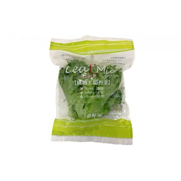 【ふるさと納税】Leaf Mie（完全人工光型植物工場レタス） | レタス 植物工場 シャキシャキ サラダ しゃぶしゃぶ 水耕栽培 フリルレタス 産地直送 送料無料 納税 返礼品 取り寄せ お取り寄せ 三重県 伊賀市 三重 伊賀 - 画像2