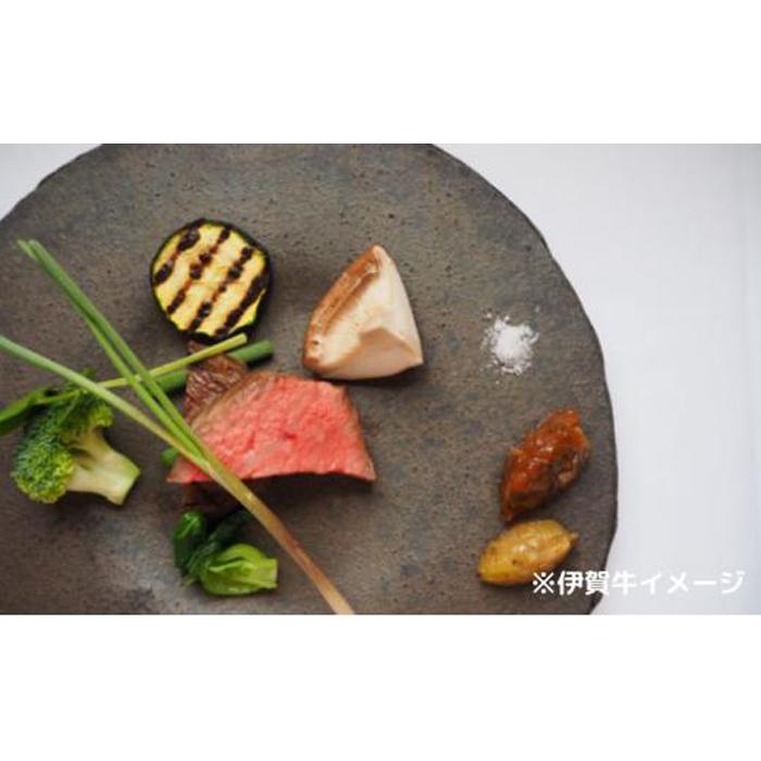 【ふるさと納税】NIPPONIA HOTEL 伊賀上野 城下町 レストラン〈ルアン〉ディナー全7品ペアチケット サムネイル3