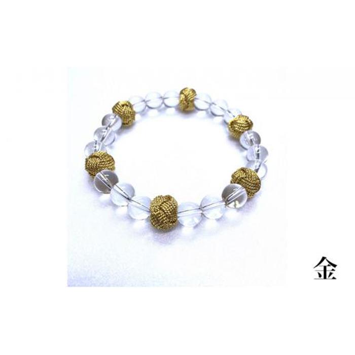 【ふるさと納税】【伊賀組紐】組紐×水晶　ブレスレット サムネイル3