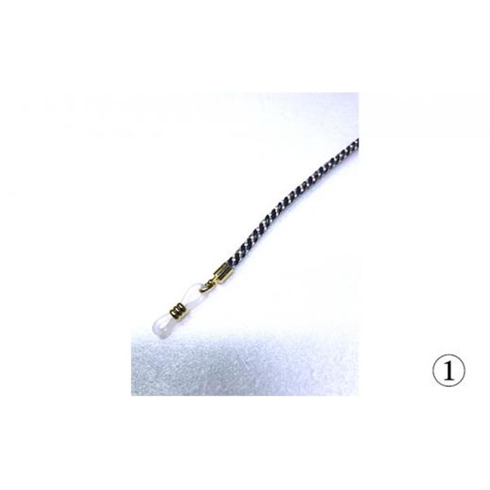 【ふるさと納税】【伊賀組紐】正絹 シルク メガネ紐 サムネイル3