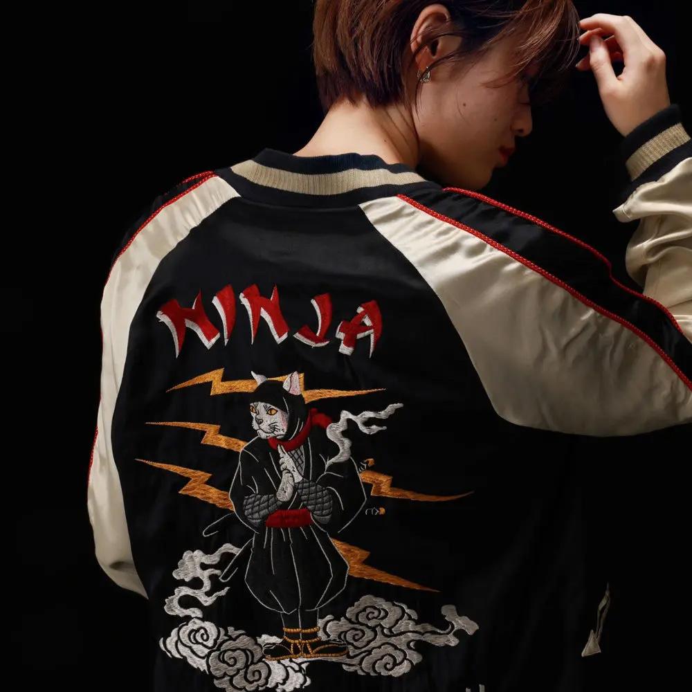 【ふるさと納税】伊賀くみひも 猫忍者スカジャン 男女兼用【レギュラーフィット/サイズ選択可】 サムネイル3