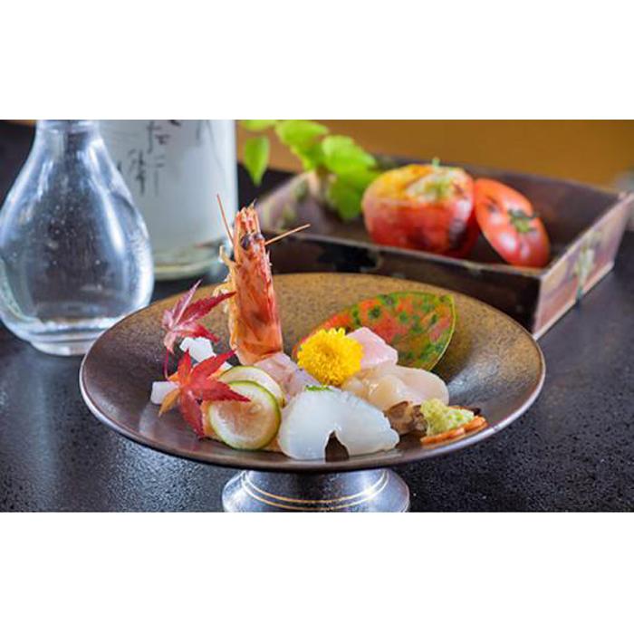 【ふるさと納税】【料亭旅館三田清（みたせ）】　一泊二食付き宿泊券（2名様） サムネイル3