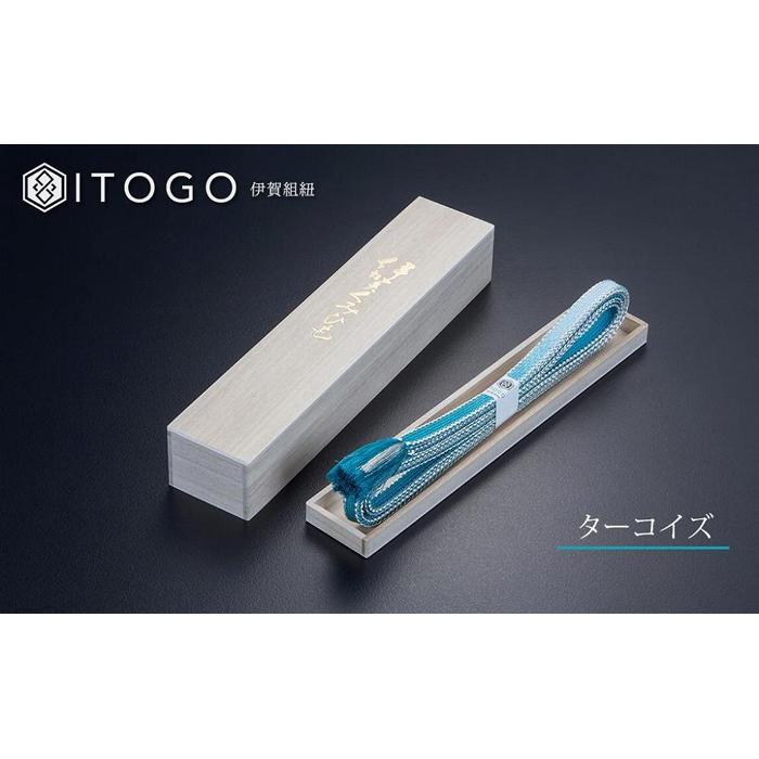 【ふるさと納税】伝統的工芸品 伊賀組紐 着物 帯締め（宝玉）【3色よりお選びください】 | クラフト 民芸 人気 おすすめ 送料無料 サムネイル2