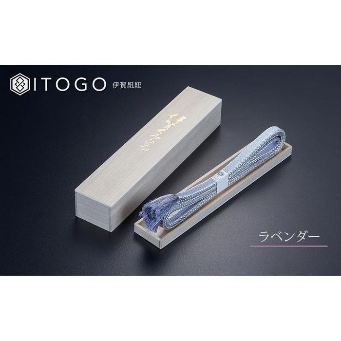 【ふるさと納税】伝統的工芸品 伊賀組紐 着物 帯締め（宝玉）【3色よりお選びください】 | クラフト 民芸 人気 おすすめ 送料無料 サムネイル3