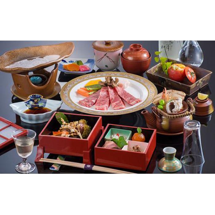 【ふるさと納税】【料亭旅館三田清（みたせ）】（2名様）特撰伊賀牛　ステーキコースお食事券 サムネイル2