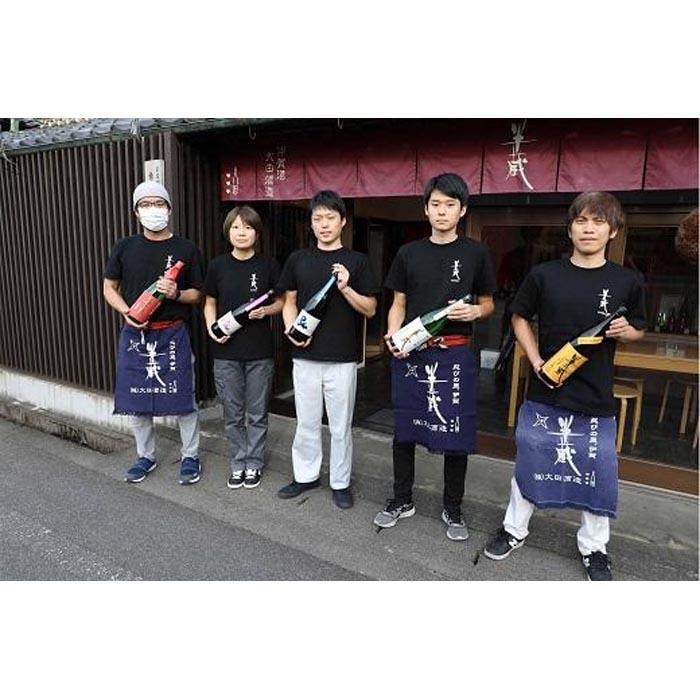 【ふるさと納税】半蔵 純米大吟醸 赤ラベル720ml サムネイル2