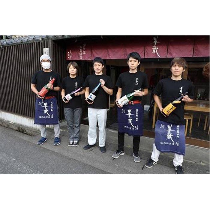 【ふるさと納税】半蔵 おすすめ720mlセット サムネイル2