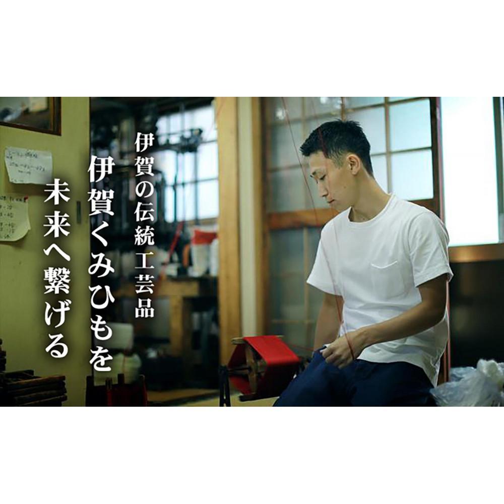 【ふるさと納税】伊賀くみひも 忍者スカジャン(グリーン×ベージュ)男女兼用【レギュラーフィット/サイズ選択可】 | 衣料 ファッション 人気 おすすめ 送料無料 サムネイル2