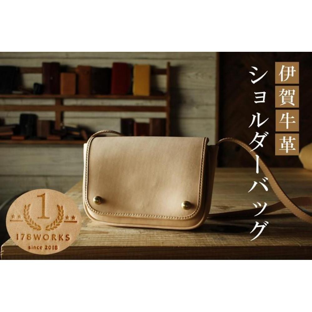 伊賀牛革ショルダーバッグ＜ステッチ：色選択可＞ | かばん ファッション 人気 おすすめ 送料無料