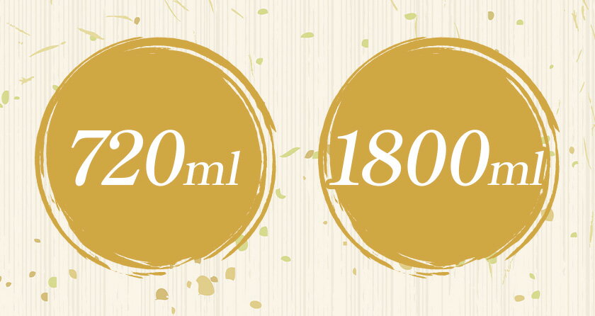 【ふるさと納税】純米大吟醸 天慶 選べる 720ml 1800ml 合資会社早川酒造部《30日以内に出荷予定(土日祝除く)》三重県 東員町 日本酒 酒 お酒 山田錦 送料無料 サムネイル3