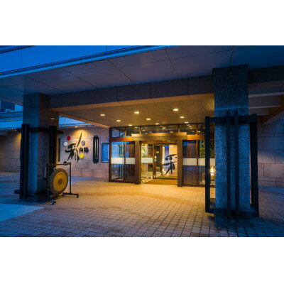 【ふるさと納税】彩向陽1泊2食ペア宿泊券(平日利用)_ 宿泊券 ペア 宿泊 温泉 ホテル 彩向陽 旅行 食事付 平日限定 人気 おすすめ ギフト 送料無料 【1376066】 サムネイル3