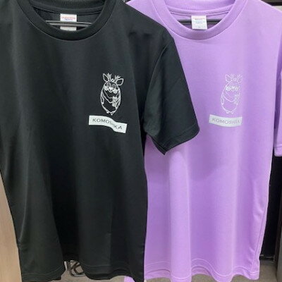 【ふるさと納税】菰野町観光協会公式キャラクター「こもしか」Tシャツ(Lサイズ)【1419100】 サムネイル2