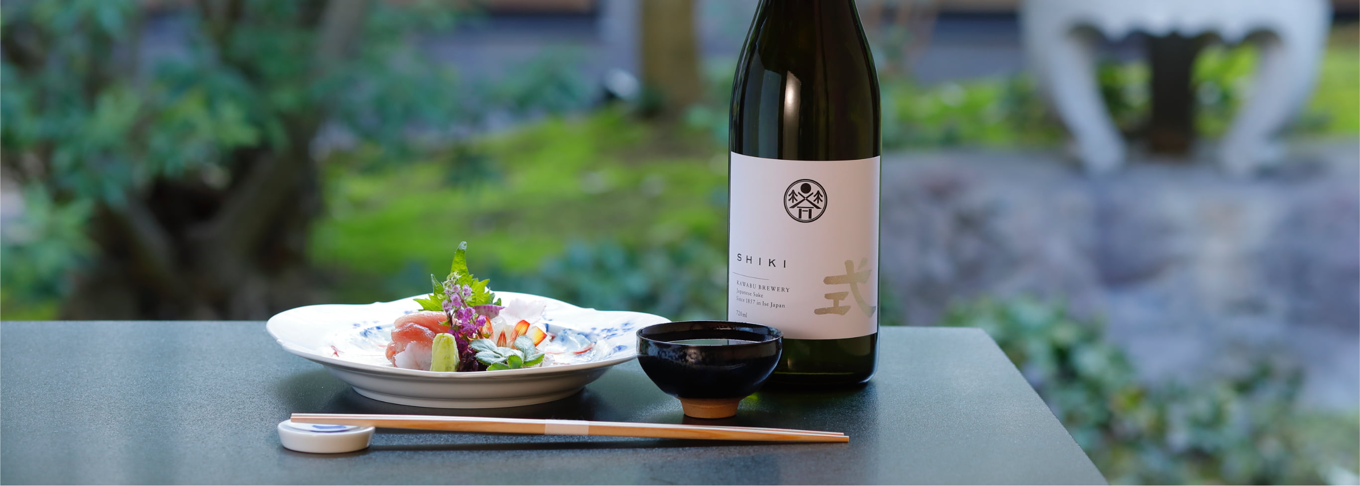 【ふるさと納税】最高峰 純米大吟醸 式 RICH リッチ 純米大吟醸 式 FRESH フレッシュ 各720ml 計2本 KJ-05 ふるさと納税 さけ お酒 河武醸造 新ブランド 弓形穂 日本酒 三重県 多気町 kj-05 サムネイル3