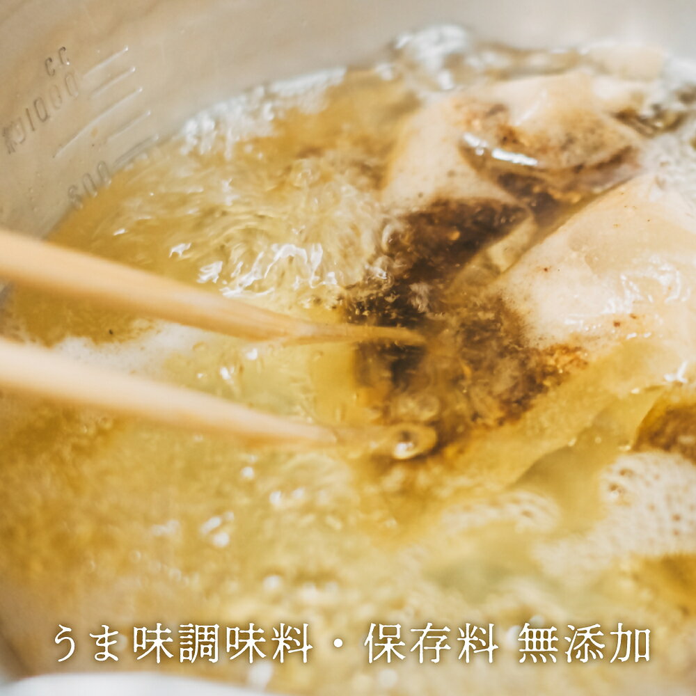 【ふるさと納税】【創業150年の老舗乾物問屋】国産だしパック三重だし12袋・だし醤油の素基本 サムネイル2