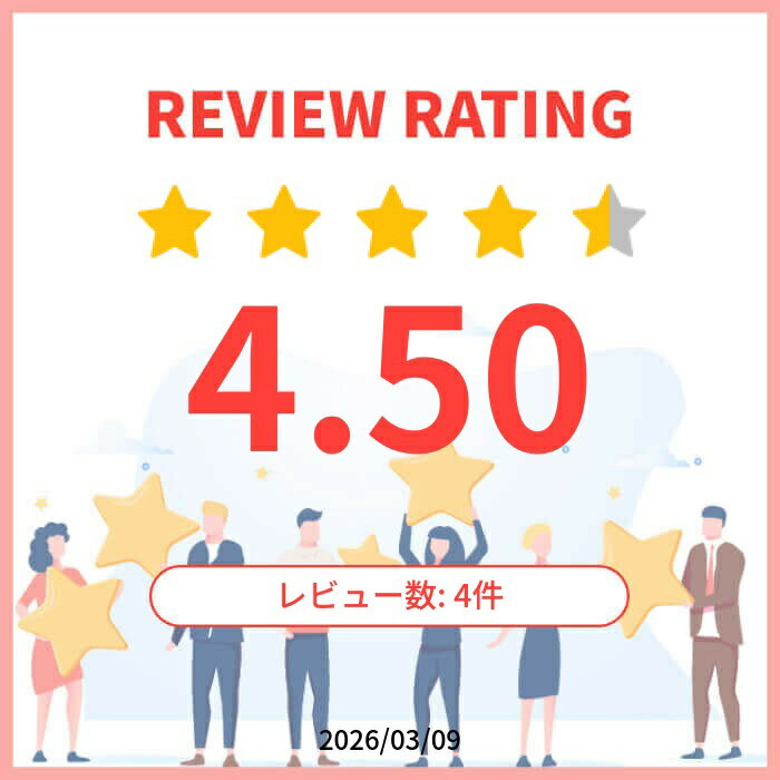 【ふるさと納税】 日本最大級の商業リゾート VISON 施設利用券 ／ ヴィソン ギフト券 ギフト 宿泊券 補助券ホテル 補助券 ホテル 温泉 宿泊 マルシェ ペット キャンピングカー アウトドア 体験 観光 旅行 子連れ 金券 BBQ 伊勢 東海 国内 三重県 多気町 - 画像2