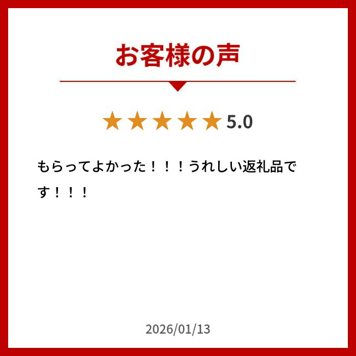 【ふるさと納税】【令和8年産柿/先行予約】 20〜26玉 多気町発祥 前川次郎 完全甘柿 次郎柿 たねなし 柿 かき フルーツ 種なし 干し柿 先行 先行予約 三重県 多気町 JA-02 - 画像3