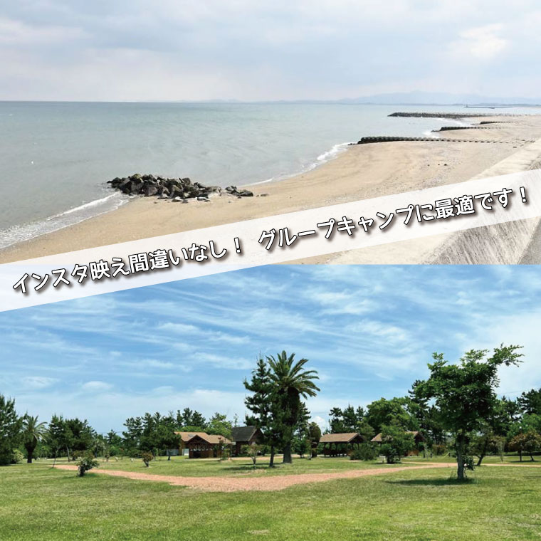 【ふるさと納税】 【 平日限定 】 大淀西海岸 ムーンビーチ キャンプ場 1日貸切 キャンプ お出かけ 旅行 アウトドア 家族旅行 BBQ お泊り 宿泊 海 プール ミニゴルフ バーベキュー コテージ テント 貸切 団体 会社 - 画像3