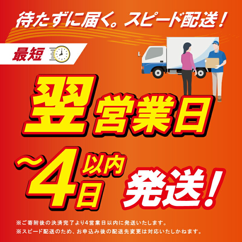 【ふるさと納税】 三重県産 特選米 コシヒカリ 《最速便》 即納 えらべる 内容量 2kg 5kg 10kg 15kg 20kg 米 こめ 玄米 小分け 冷めてもおいしい ふるさと コメ ギフト プレゼント 人気 お取り寄せ 三重米 白米 精米 ブランド米 国産 (有)松幸農産 MK - 画像2