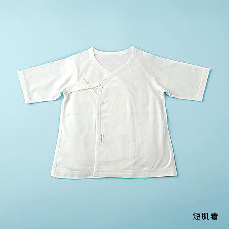 【ふるさと納税】オーガニックコットン 使用 新生児用 肌着 2点セット／ ベビー服 ソフトママ カスタマイズ可能 短肌着 コンビ肌着 各1枚 計 2枚 セット 100％ オーガニック 生地 ベビー 赤ちゃん ギフト 贈答 出産 お祝い 三重県 大台町 (00100) サムネイル2