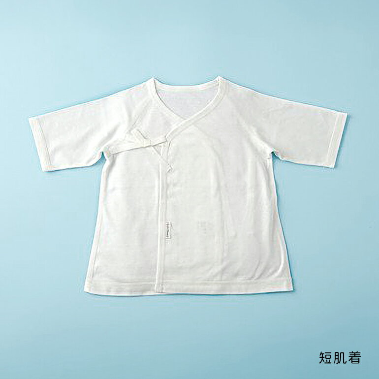 【ふるさと納税】オーガニックコットン 使用 新生児用 5点セット／ ベビー服 ソフトママ カスタマイズ可能 短肌着 コンビ肌着 肩空きミニオール 2WAYオール スタイ 各1枚 100％ オーガニック生地 ベビー 赤ちゃん ギフト 贈答 出産 お祝い 三重県 大台町 (00102) サムネイル2