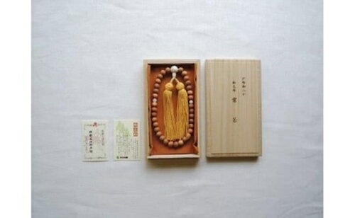 【ふるさと納税】御山杉 御白石 お念珠 女性用 イエロー ／ 世古林業 銘木 数珠 三重県 度会町 伊勢志摩 サムネイル3