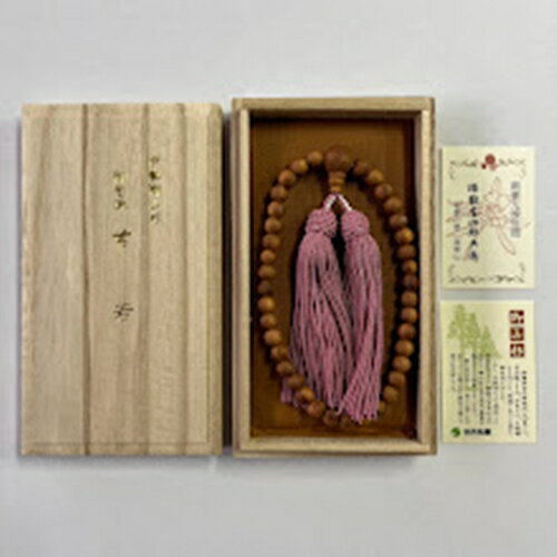 御山杉　お念珠　女性用：ピンク　桐箱／世古林業　数珠　銘木　希少　三重県　度会町　伊勢志摩