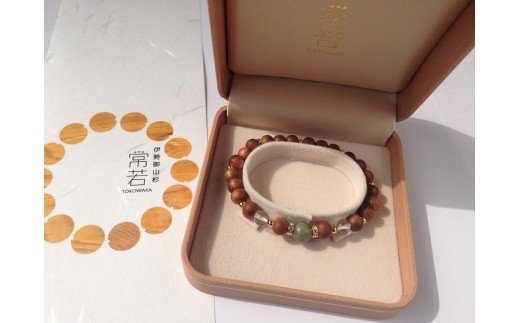 樹齢300年以上　御山杉　ブレスレット　女性用　独山玉／世古林業　銘木　三重県　度会町　伊勢志摩　スワロフスキー