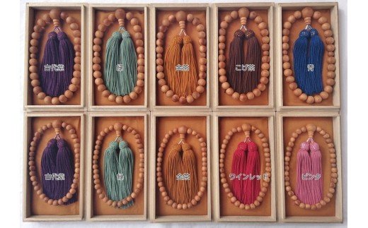 【ふるさと納税】御山杉　お念珠　男女ペア　男性用：古代紫　女性用：金茶／世古林業　銘木　数珠　三重県　度会町　伊勢志摩 サムネイル2