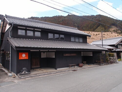 「古道の宿上野屋」素泊まり　5名様宿泊利用券／地域活性化協議会　ふるさと納税　三重県　大紀町