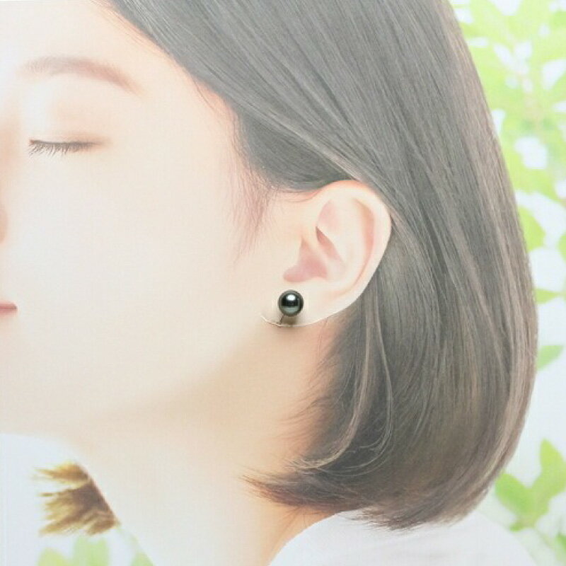 【ふるさと納税】 真珠 イヤリング 9.0mm K14 WG 大粒 黒蝶真珠 アクセサリー ファッション ジュエリー パール 高級 プレゼント 贈り物 贈答品 お祝い 誕生日 記念日 冠婚葬祭 慶事 結婚式 卒業式 入学式 三重県 伊勢 志摩 南伊勢町 / パールハヤシ K14WG 黒蝶真珠 9ミリ サムネイル3