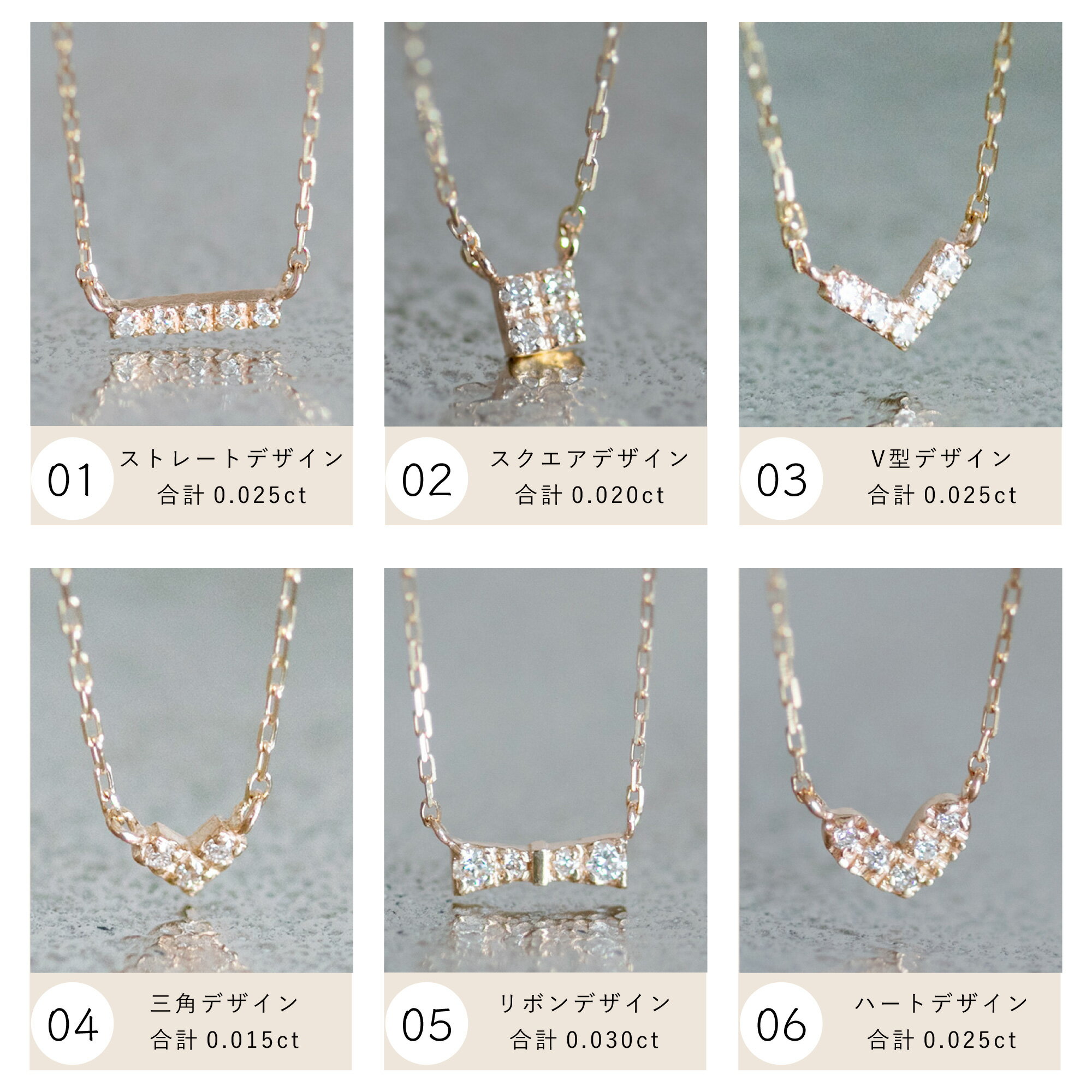 【ふるさと納税】【カタログギフト】ふるさと納税限定｜10金ダイヤモンドネックレス / カタログK10-01 【レビューキャンペーン実施中】 [AM298] / 金 ゴールド ジュエリー アクセサリー カタログ ギフト プレゼント レディース シンプル 定番 あとから選べる 後から選べる サムネイル3