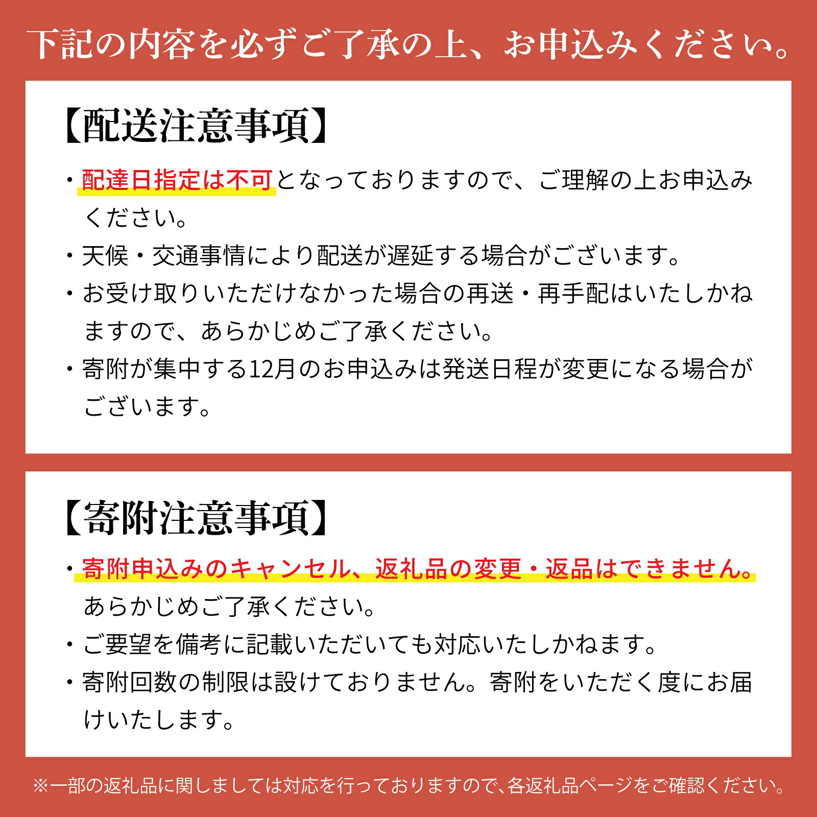 【ふるさと納税】近江野菜セット [GA02] / 国産 大津市 野菜セット 野菜詰め合わせ 詰め合せ 詰合せ - 画像3