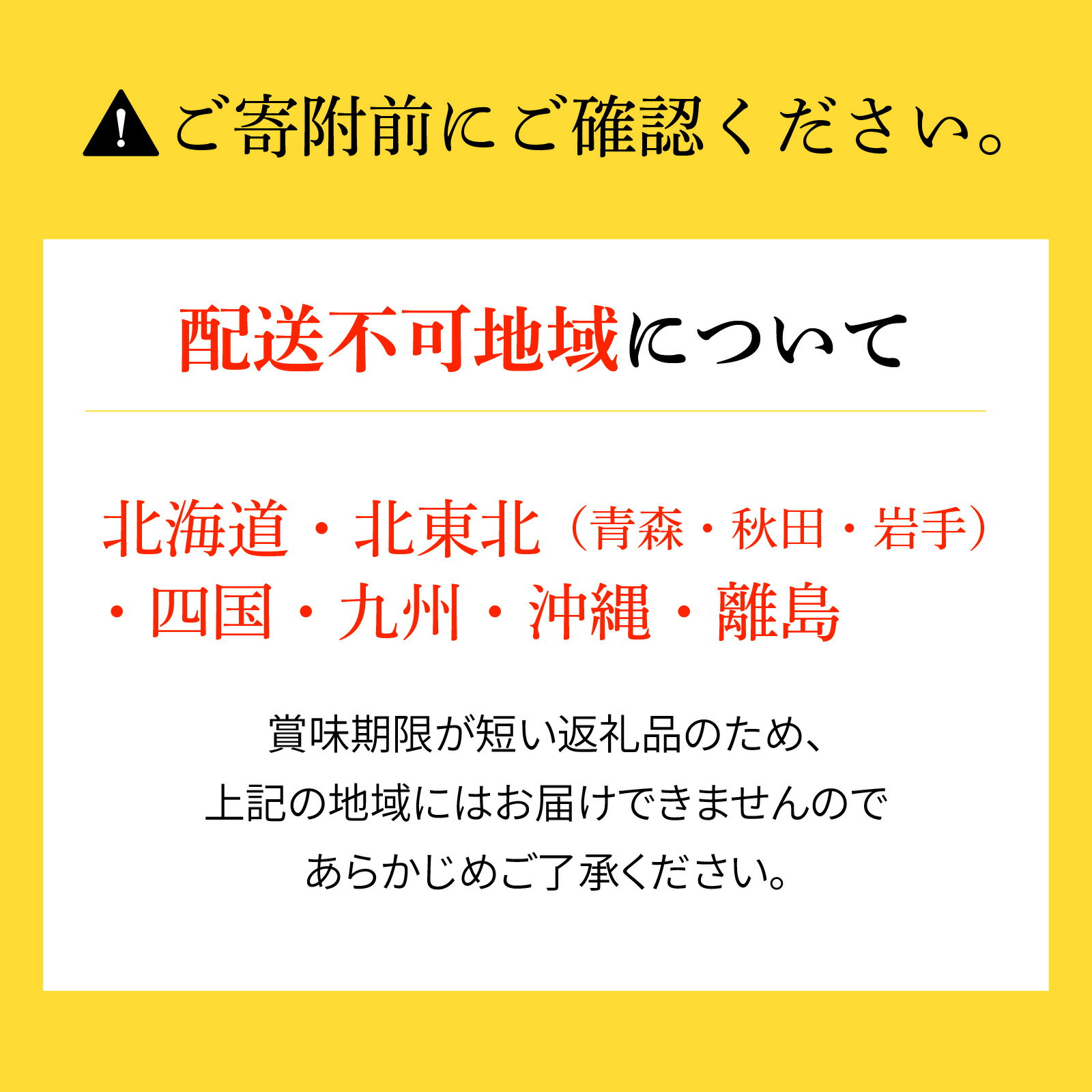 【ふるさと納税】近江野菜セット [GA02] / 国産 大津市 野菜セット 野菜詰め合わせ 詰め合せ 詰合せ - 画像2