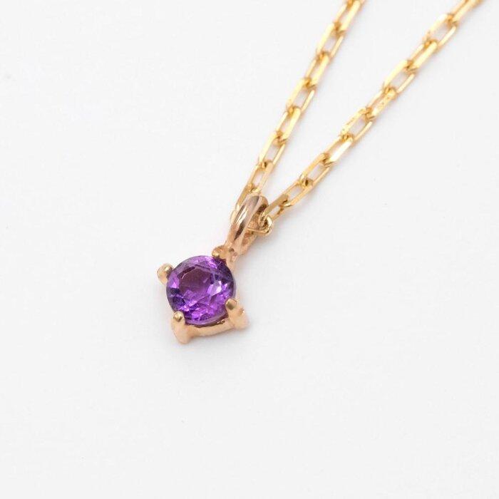 K10イエローゴールド 天然石ネックレス【2月誕生石アメジスト】上品な華奢見えサイズ 長さ40cm　K10-05-02 / 金 ゴールド ジュエリー アクセサリー ギフト プレゼント レディース シンプル 定番