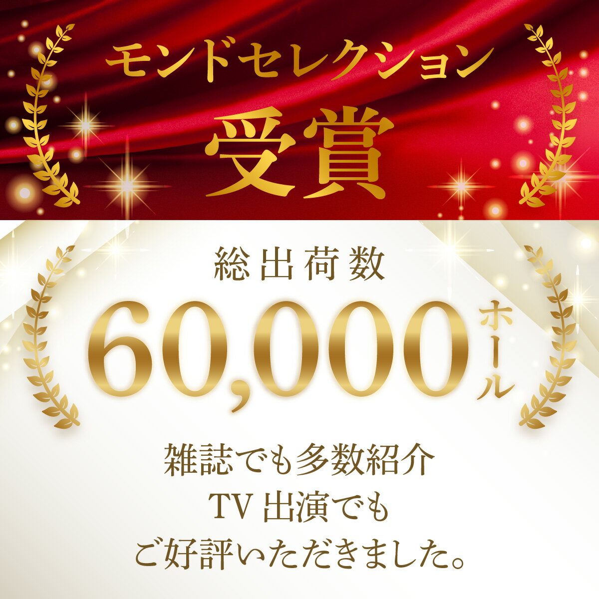 【ふるさと納税】12月配送 も選べる★レビュー評価 4.8★ティラミル×1ホール 4~6人前[Q001] / ティラミス ミルクレープ 洋菓子 ケーキ スイーツ デザート 菓子 ホールケーキ クリスマス 年内配送 年内発送 年末年始 サムネイル2