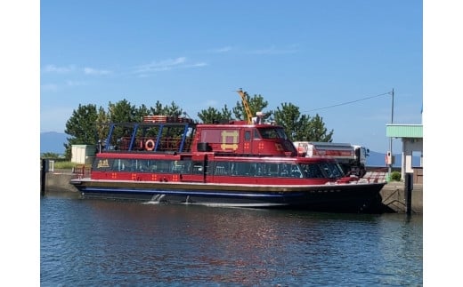 彦根港発 竹生島行き 観光船 往復チケット1枚 (1名様分) クルーズ チケット 竹生島 ちくぶしま 宝厳寺 竹生島神社 御朱印 琵琶湖 びわ湖 びわこ 往復乗船券 観光 旅行 滋賀 彦根