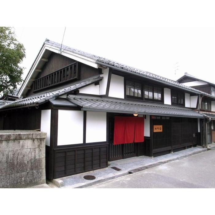 国登録有形文化財「まちやの宿」の1泊朝・夕食付き宿泊プラン（2名様分） | 宿泊 チケット 人気 おすすめ