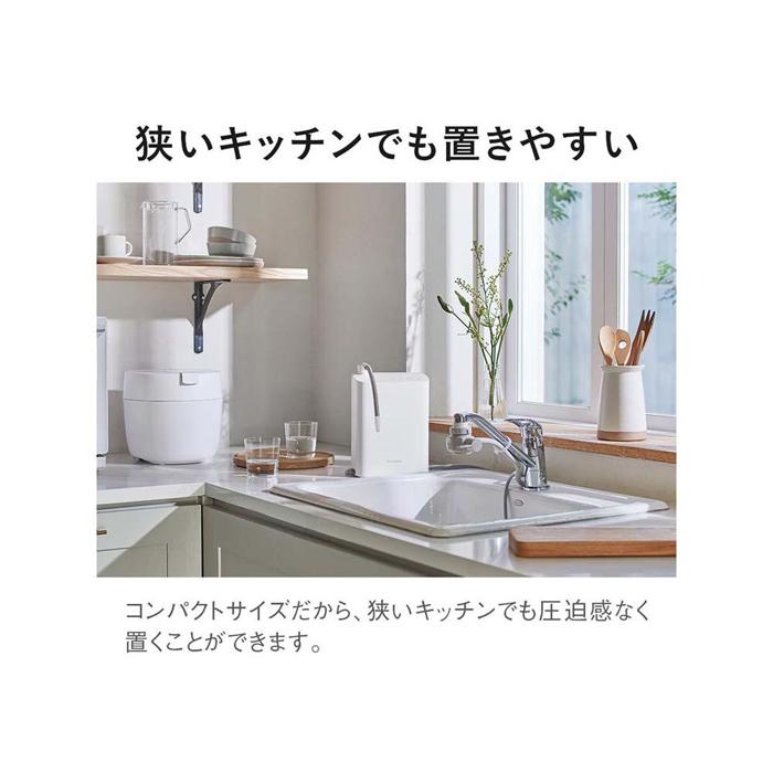 【ふるさと納税】 パナソニック アルカリイオン整水器 TK-AS31 Panasonic 整水器 整水 浄水器 浄水 新生活 引っ越し コンパクト 家庭用 キッチン 小型 水道水 飲料水 水 おすすめ 滋賀 彦根 サムネイル2