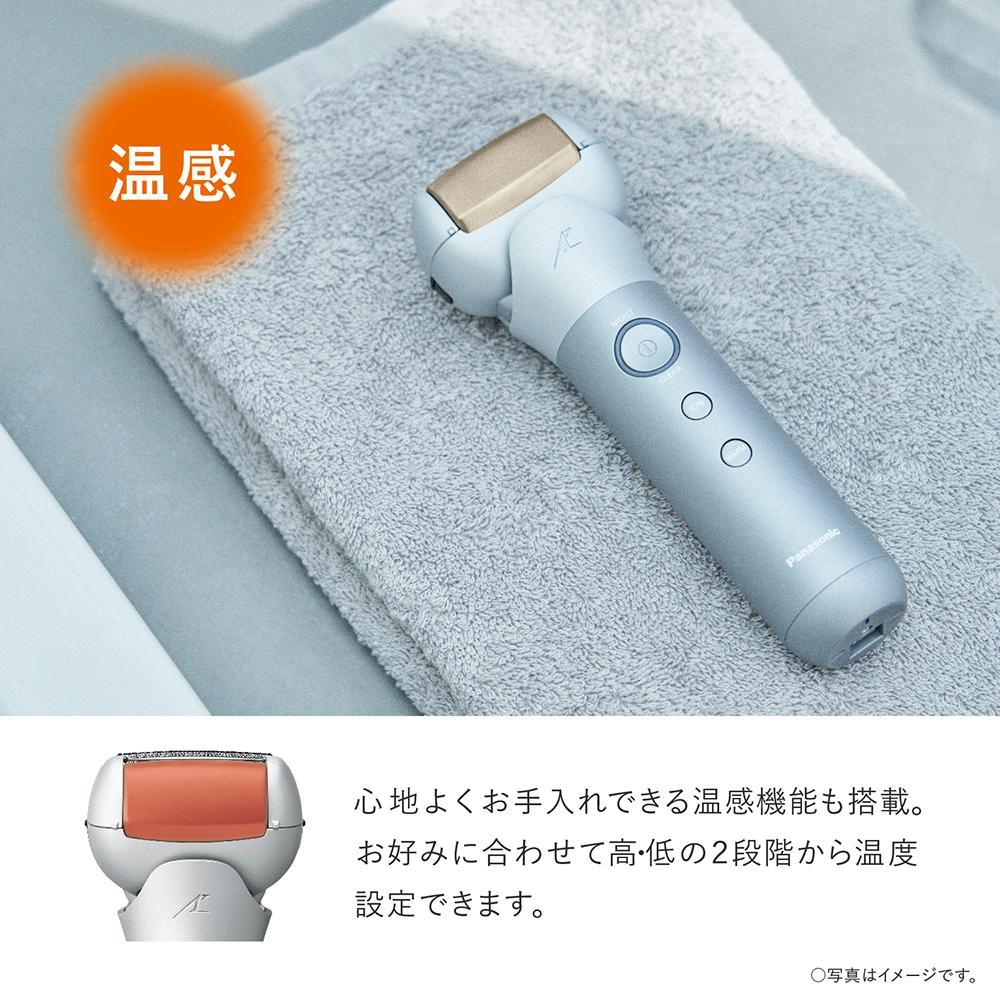 【ふるさと納税】 電気シェーバー スキンケアシェーバー ラムダッシュ ES-MT22 Panasonic LAMDASH パナソニック ひげそり ひげ剃り 髭剃り ヒゲ剃り 家電 おすすめ 肌ケア スキンケア シェーバー プレゼント ギフト 贈り物 父の日 男性 防水 充電式 滋賀 彦根 サムネイル3