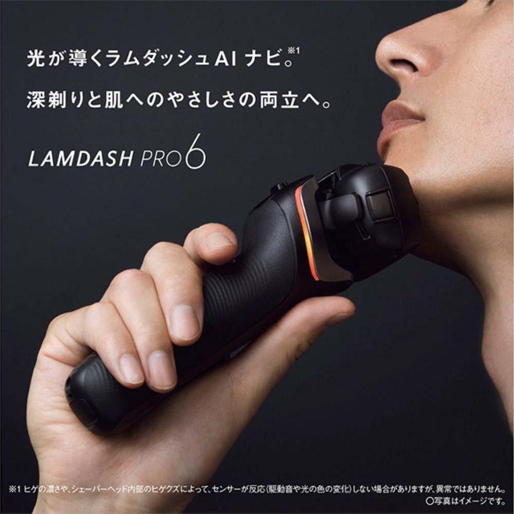 【ふるさと納税】 電気シェーバー パナソニック ラムダッシュPRO 6枚刃 ES-L690U Panasonic LAMDASH シェーバー ひげそり ひげ剃り 髭剃り ヒゲ剃り 家電 おすすめ 肌ケア スキンケア 深剃り ギフト 贈り物 父の日 男性 防水 充電式 ラムダッシュプロ 滋賀 彦根 サムネイル2