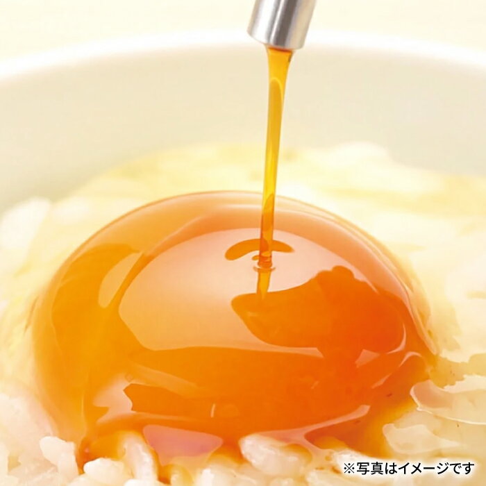 【ふるさと納税】卓上醤油セット(まろやか醤油300ml 1本、本醸造醤油凛150ml 1本) 滋賀県長浜市/鍋庄商店[AQBQ003] 醤油 しょうゆ しょう油 生醤油 こいくち 濃口 ギフト 贈答 セット 人気 おすすめ 調味料 醸造 サムネイル3