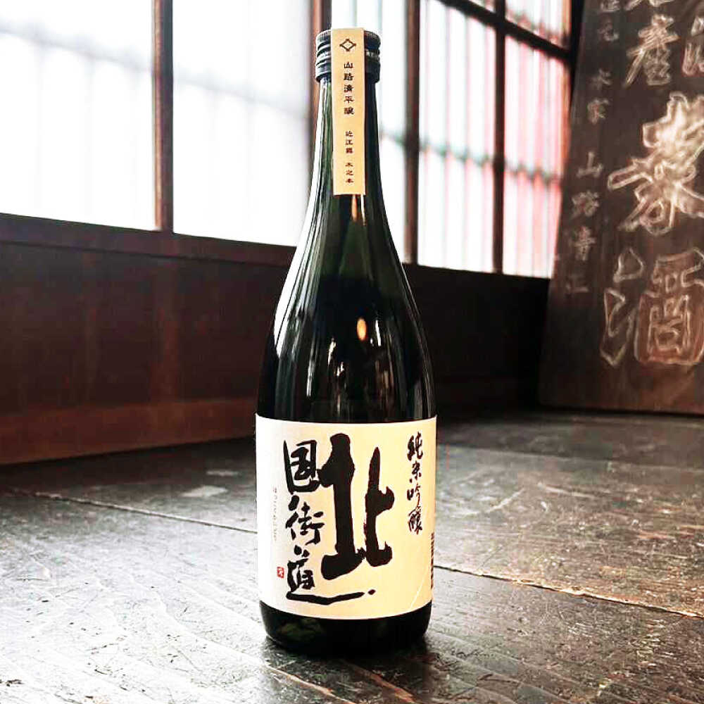 【ふるさと納税】北国街道 純米吟醸 720ml×1 箱入り 滋賀県長浜市/山路酒造有限会社 [AQCD005] 北国街道 純米吟醸 辛口 酒 日本酒 地酒 滋賀 銘酒 ギフト プレゼント 飲み比べ 人気 おすすめ お酒 吟醸 酒造 贈答 贈り物 サムネイル2