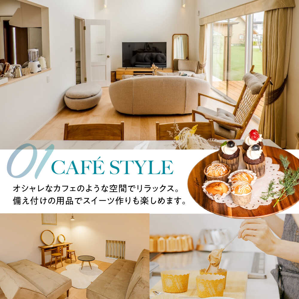 【ふるさと納税】グランピング NAGAHAMAライフスタイルグランピングホテル 宿泊補助券 3万円分※着日指定不可 [AQCK002] グランピング リゾートホテル 宿泊 チケット 旅行券 補助券 観光 贅沢 人気 おすすめ アウトドア キャンプ 3万円 ホテル 宿泊利用券 BBQ - 画像3