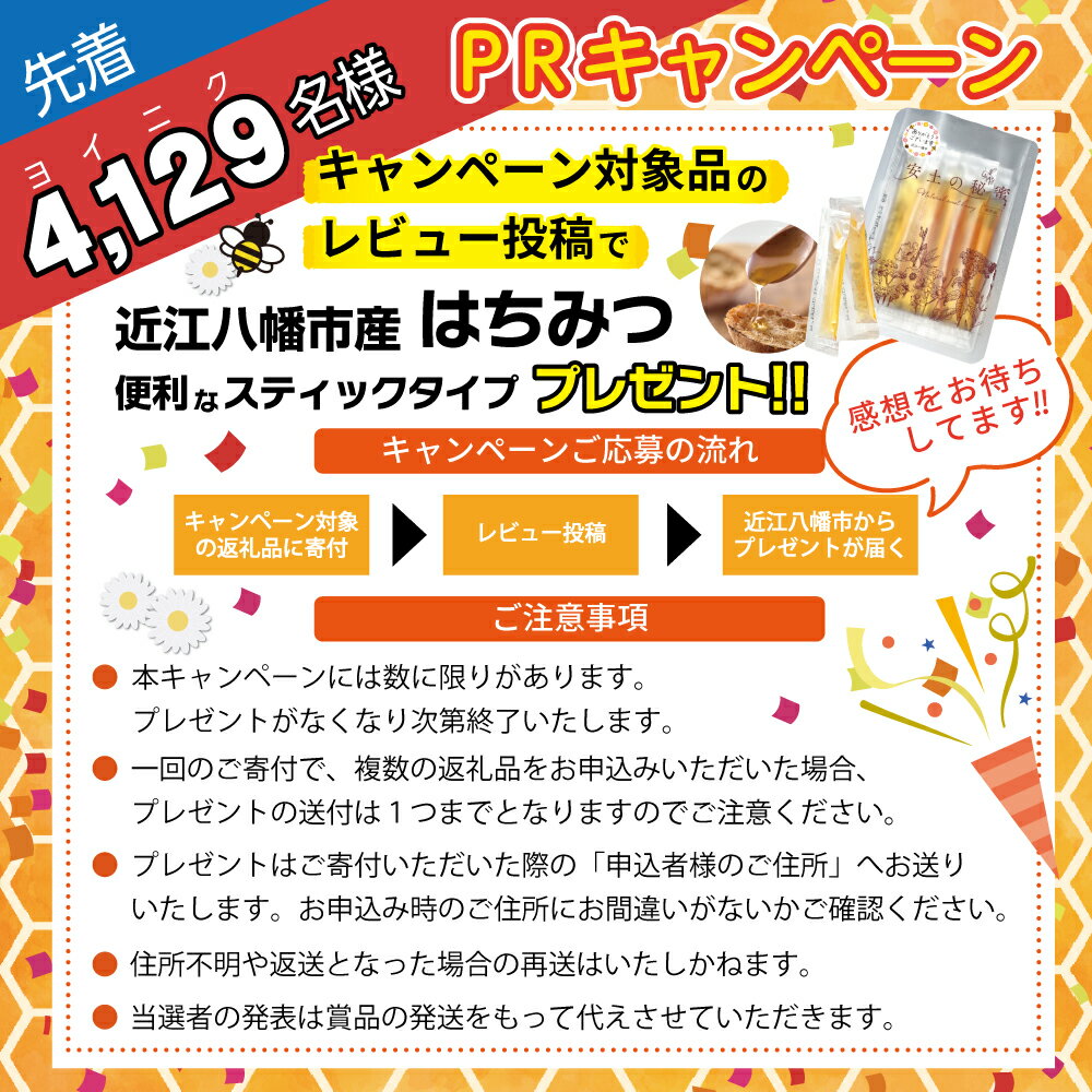 【ふるさと納税】【PRキャンペーン対象】【nishikawa/西川】 医師がすすめる健康枕 もっと肩楽寝 /もっと肩楽寝プレミアム 選べる 高め / 低め 枕 ポリエステル ポリエチレンパイプ 日本製 サムネイル2