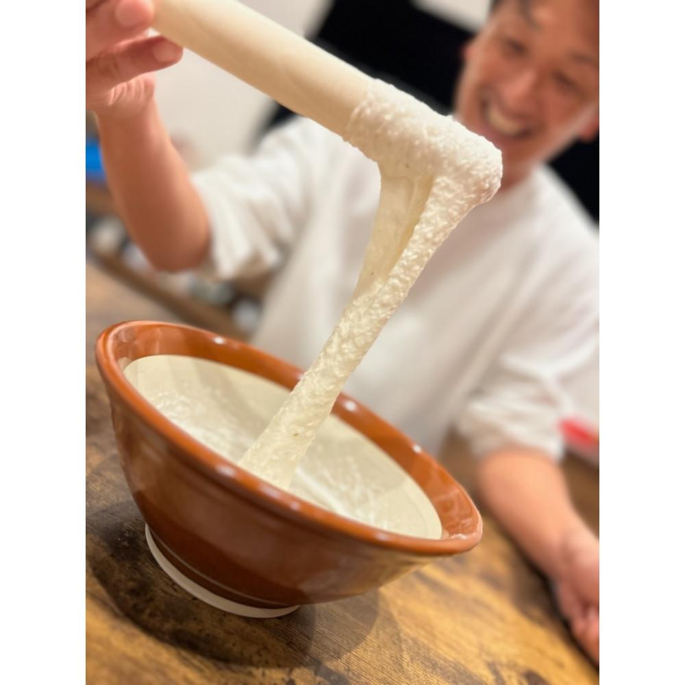 【ふるさと納税】【2026年2月より順次発送】自然薯 すりおろし 冷凍 50g×5パック | 草津市 農産物 自然薯 冷凍食品 すりおろし 人気 おすすめ 健康食品 山芋 和食 惣菜 滋養強壮 国産野菜 ギフト 贈答用 お取り寄せ 通販 送料無料 - 画像2