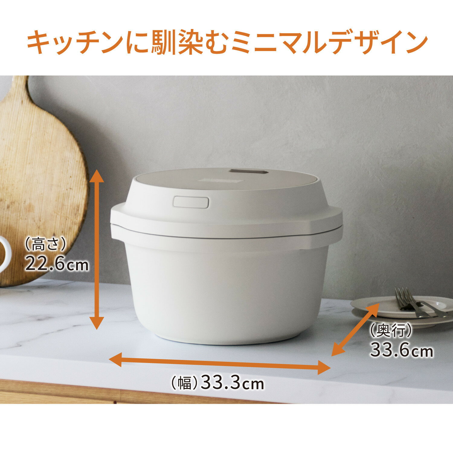 【ふるさと納税】パナソニック オートクッカー ビストロ 自動調理なべ 4.2L NF-AC700-H ライトグレージュ | 自動調理鍋 グレージュカラー コンパクトモデル 人気 おすすめ 圧力調理 無水調理 時短家電 おしゃれ家電 キッチン家電 サムネイル2