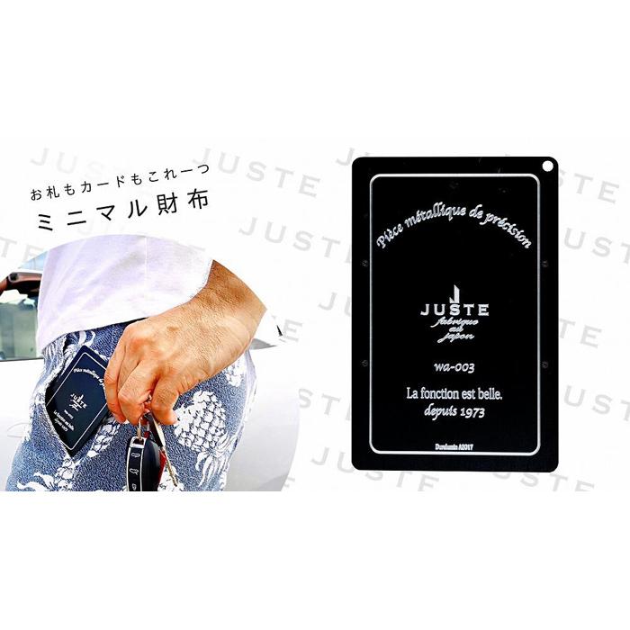 ミニ財布　アルケー（ブラック） | 草津市 革工房 職人仕立て コンパクト財布 定番カラー シンプルデザイン 高級レザー 人気 おすすめ 財布 小物 ファッション 雑貨 ブラック 革製品 ミニサイズ お取り寄せ 通販 送料無料 ふるさと納税