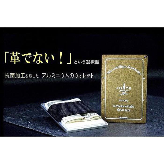 ミニ財布　アルケー (抗菌仕様） | 草津市 革工房 職人仕立て コンパクト財布 抗菌加工 清潔仕様 高級レザー 人気 おすすめ 財布 小物 ファッション 雑貨 抗菌 革製品 ミニサイズ お取り寄せ 通販 送料無料 ふるさと納税